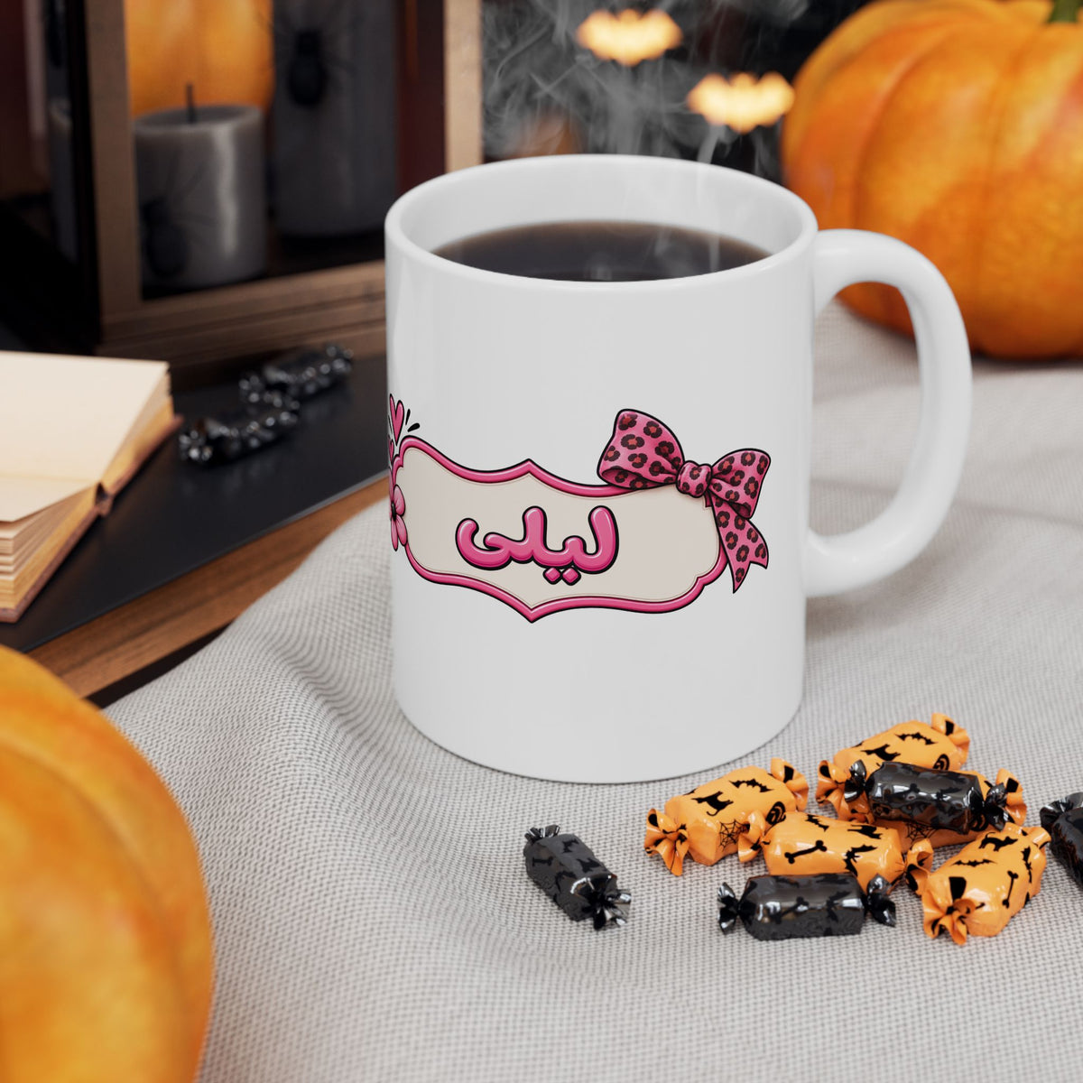 Funny Sarcastic Coffee Mug – “Good Morning, I Hate You All” Mug