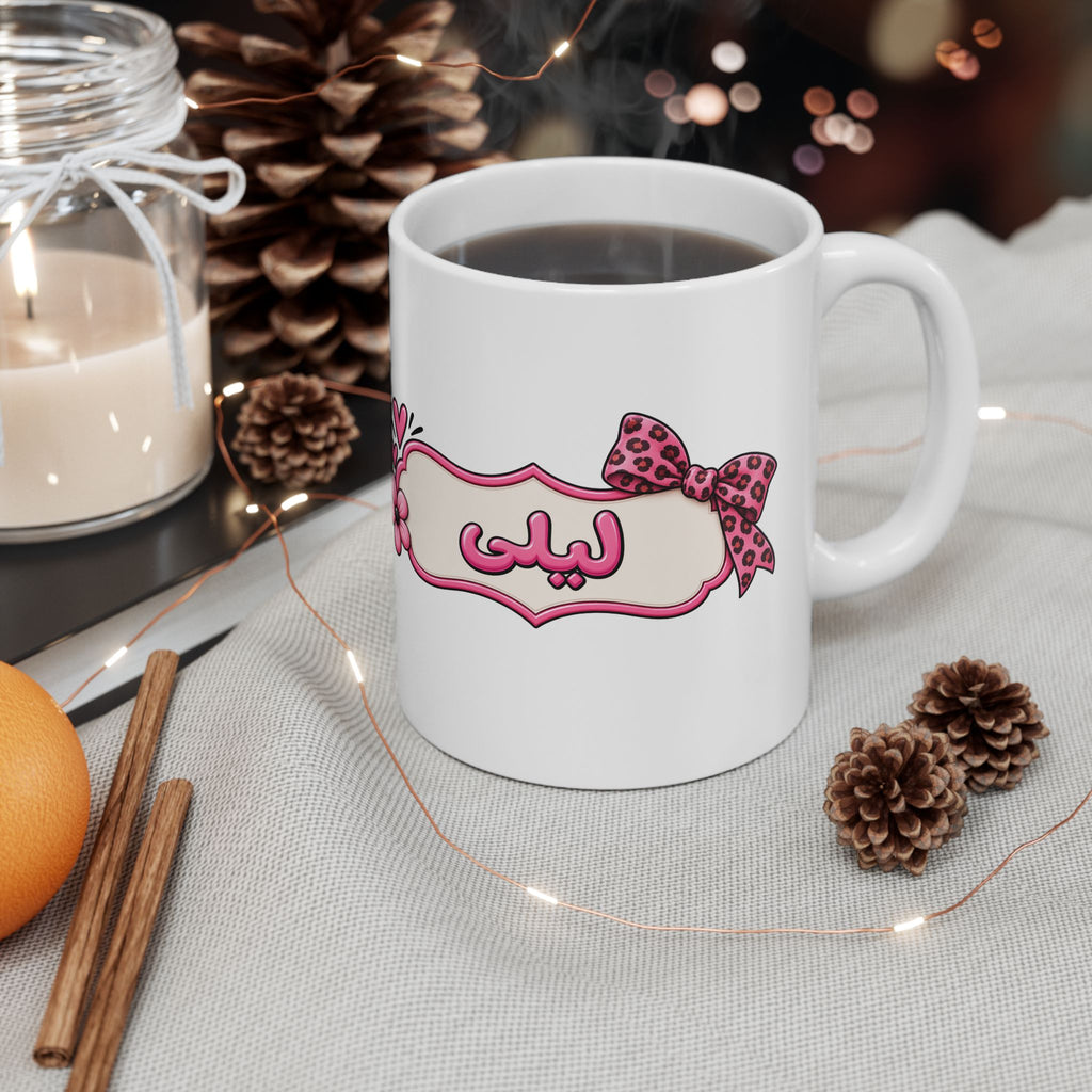 Funny Sarcastic Coffee Mug – “Good Morning, I Hate You All” Mug