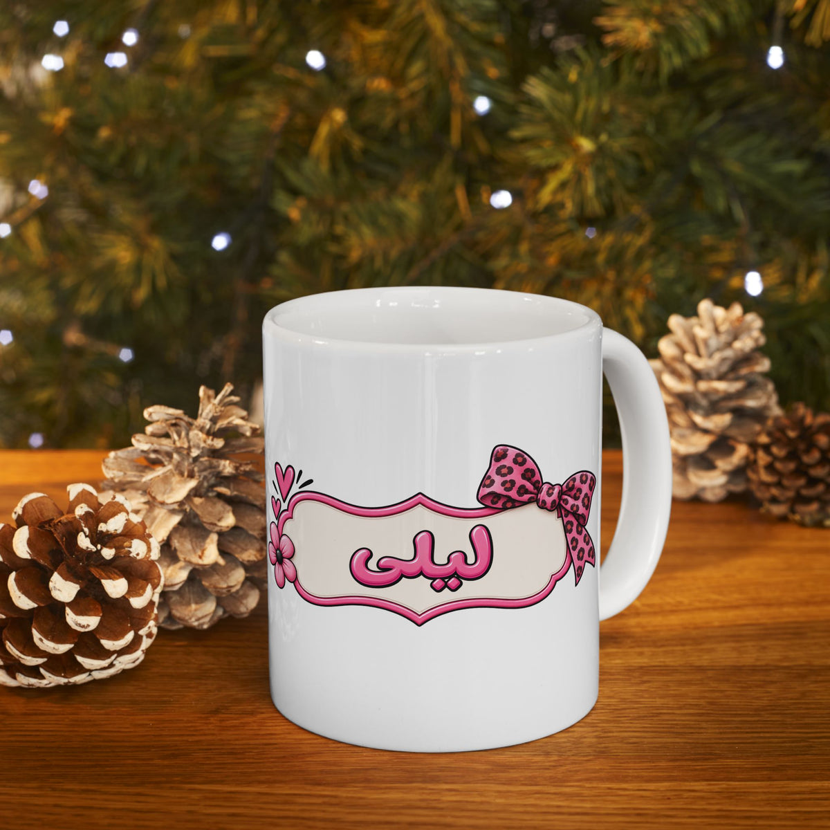 Funny Sarcastic Coffee Mug – “Good Morning, I Hate You All” Mug