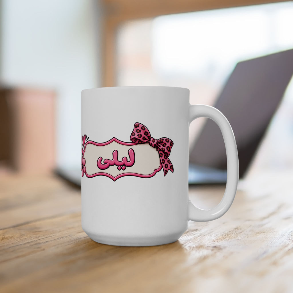 Funny Sarcastic Coffee Mug – “Good Morning, I Hate You All” Mug