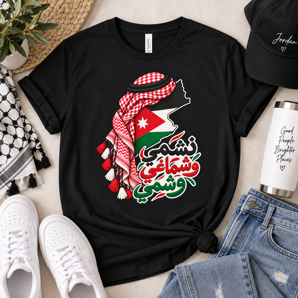 Jordan Flag T-Shirt with Kuffiyeh Silhouette & Arabic Script - Jordanian T-Shirt | Jordan Map & Kuffiyeh Arabic Graphic Tee