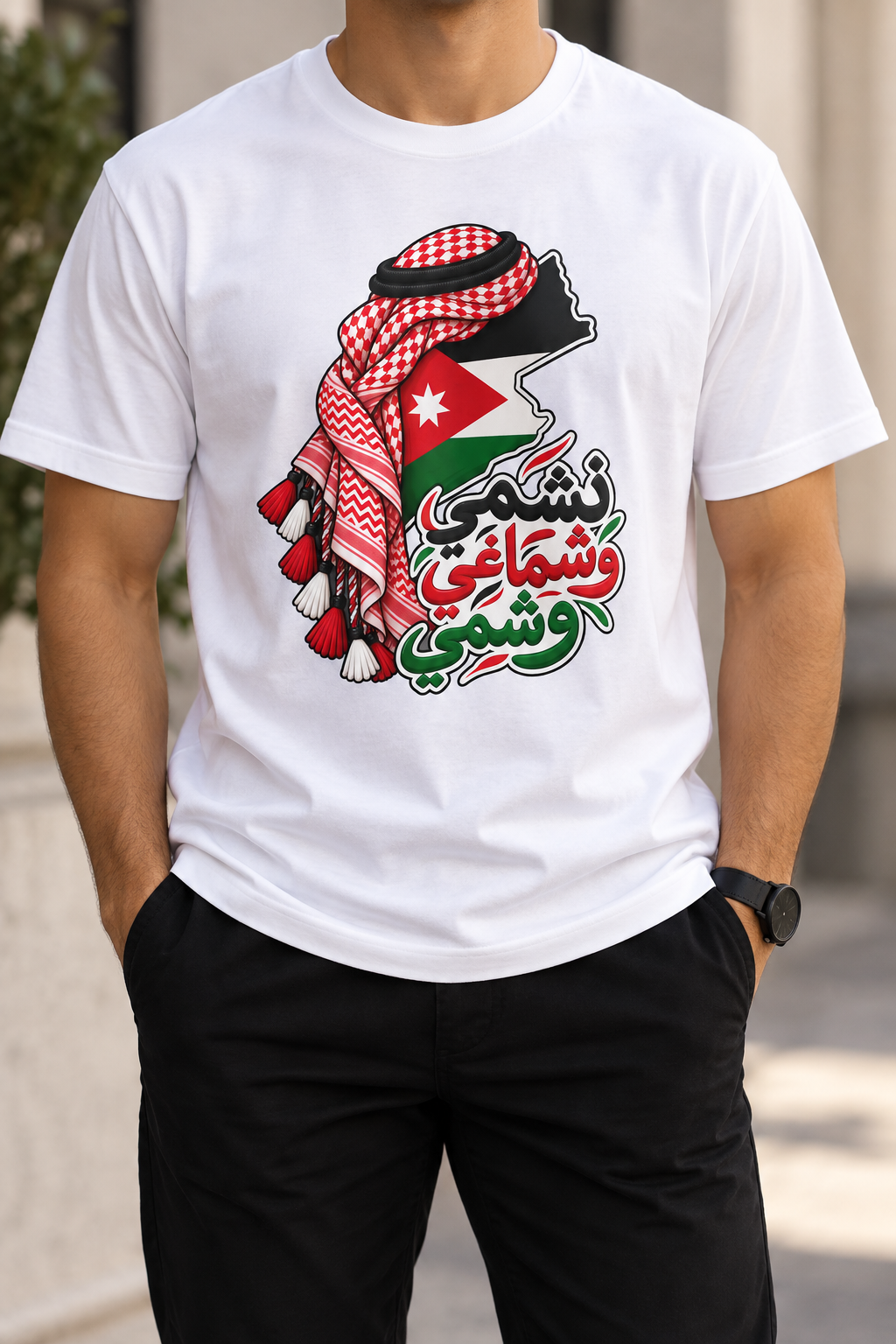 Jordan Flag T-Shirt with Kuffiyeh Silhouette & Arabic Script - Jordanian T-Shirt | Jordan Map & Kuffiyeh Arabic Graphic Tee