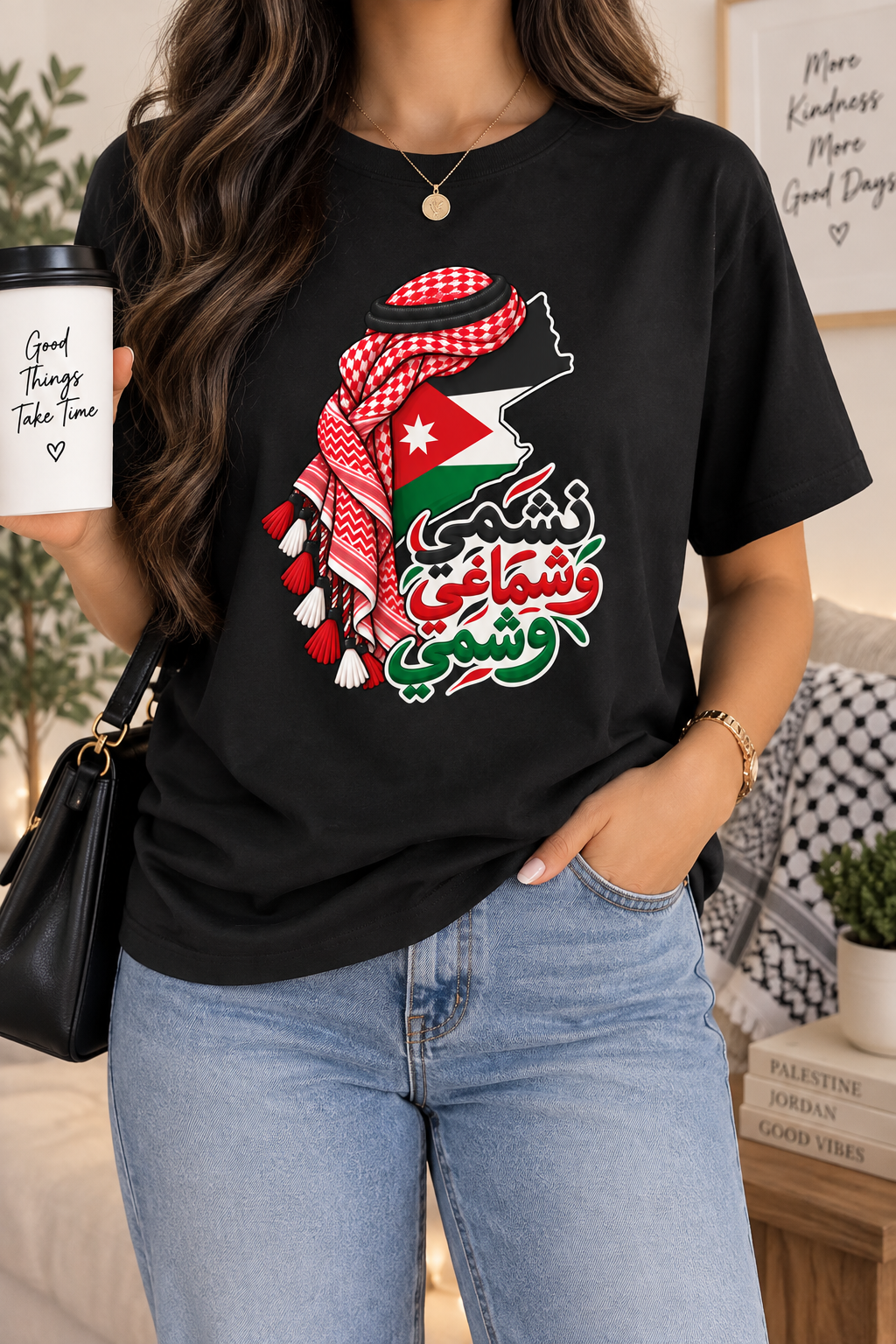 Jordan Flag T-Shirt with Kuffiyeh Silhouette & Arabic Script - Jordanian T-Shirt | Jordan Map & Kuffiyeh Arabic Graphic Tee
