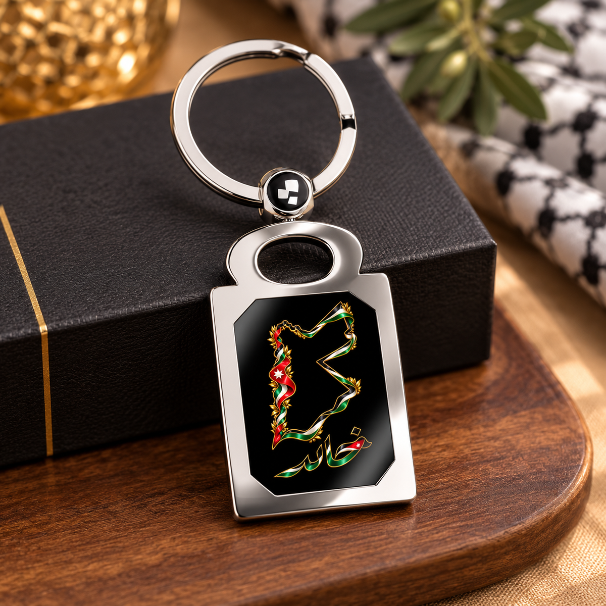 Personalized Jordanian Name Keychain – Custom Jordan Map Keychain, Arabic Name Gift