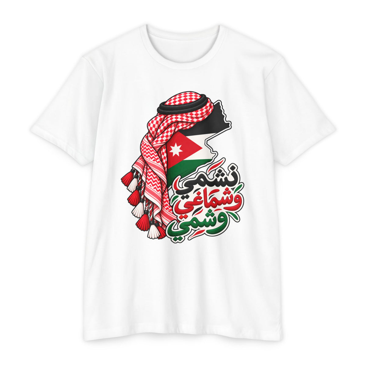 Jordan Flag T-Shirt with Kuffiyeh Silhouette & Arabic Script - Jordanian T-Shirt | Jordan Map & Kuffiyeh Arabic Graphic Tee