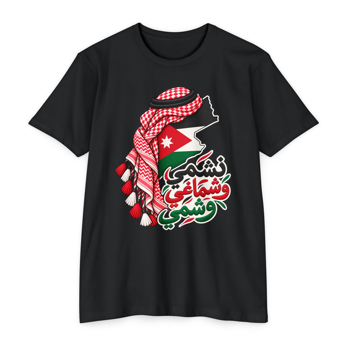 Jordan Flag T-Shirt with Kuffiyeh Silhouette & Arabic Script - Jordanian T-Shirt | Jordan Map & Kuffiyeh Arabic Graphic Tee