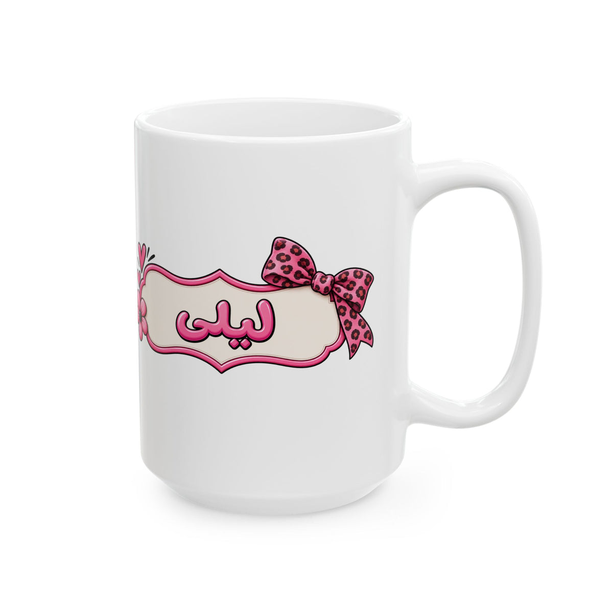 Funny Sarcastic Coffee Mug – “Good Morning, I Hate You All” Mug