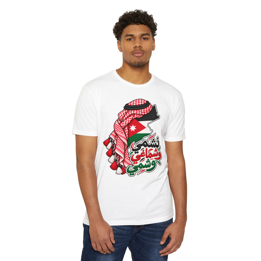 Jordan Flag T-Shirt with Kuffiyeh Silhouette & Arabic Script - Jordanian T-Shirt | Jordan Map & Kuffiyeh Arabic Graphic Tee