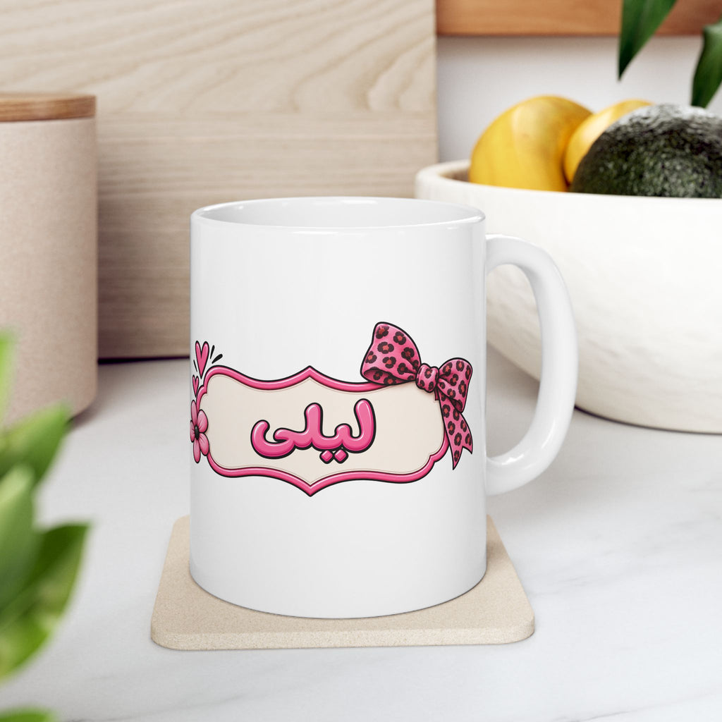 Funny Sarcastic Coffee Mug – “Good Morning, I Hate You All” Mug