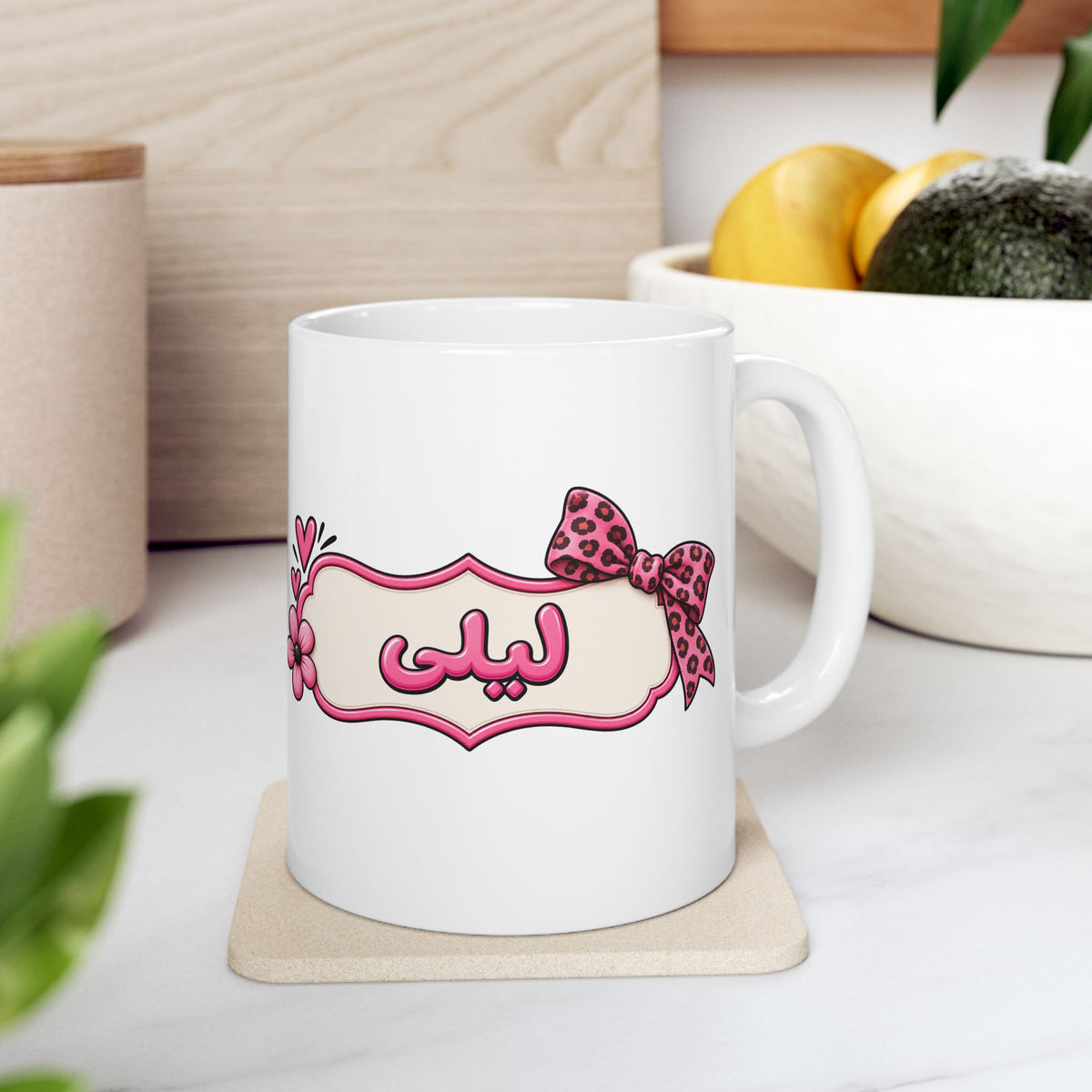 Funny Sarcastic Coffee Mug – “Good Morning, I Hate You All” Mug