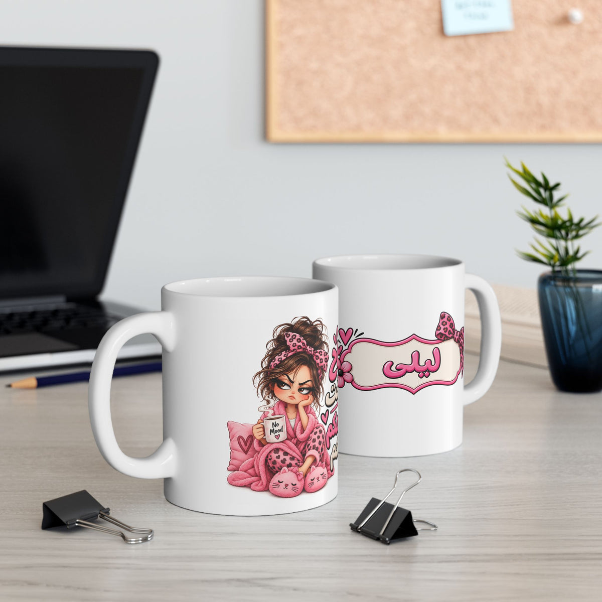 Funny Sarcastic Coffee Mug – “Good Morning, I Hate You All” Mug
